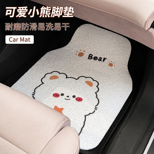 Car Protective Mat, Car Anti-Dirty Floor Mats, Universal Female Cartoon Cute Bear, Car Interior Wire Ring Floor Mats, Free Cutting